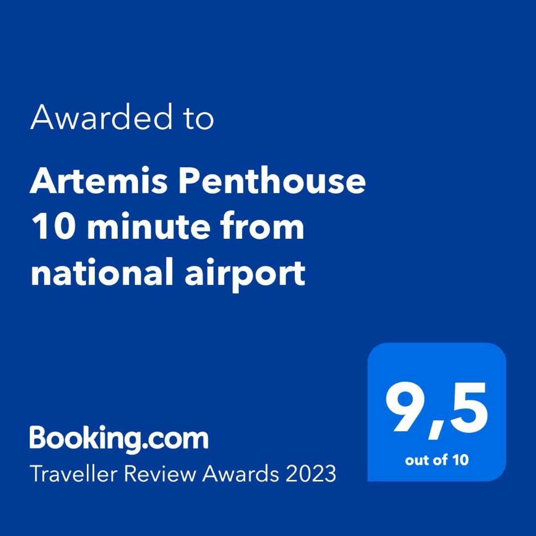 Artemis Penthouse 10 Minute From National Airport Villa Exterior foto